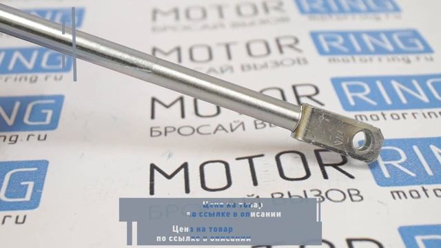 Вакуумный усилитель тормозов Спорт на ВАЗ 2108-21099, 2113-2115, Лада Нива 4х4 | MotoRRing.ru смотреть онлайн