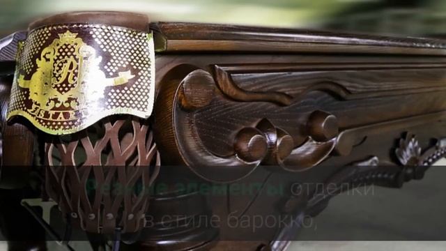 Бильярдный стол Император смотреть онлайн