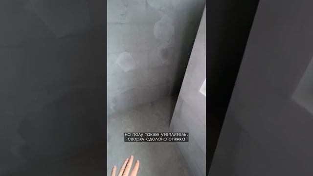 Балкон: зона релакса или большой холодильник?