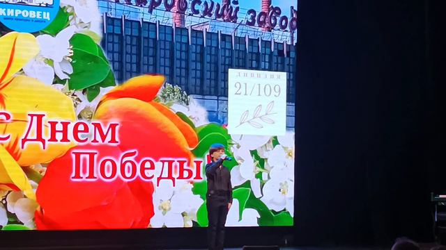 Дмитрий Орлов исполняет кавер версию песни 