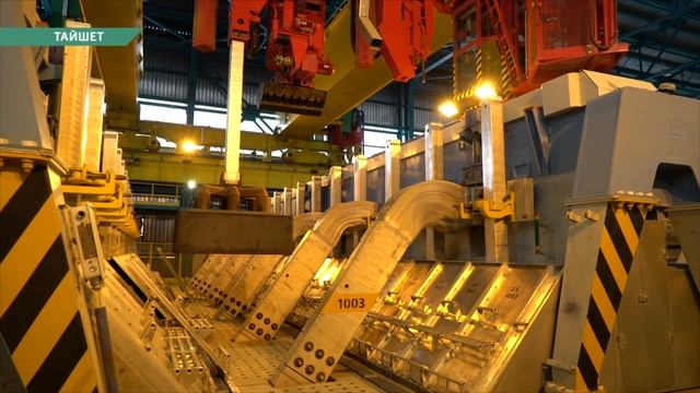 Тайшет преображается благодаря РУСАЛу смотреть онлайн