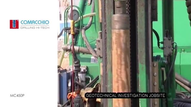 Comacchio GEO 601 смотреть онлайн