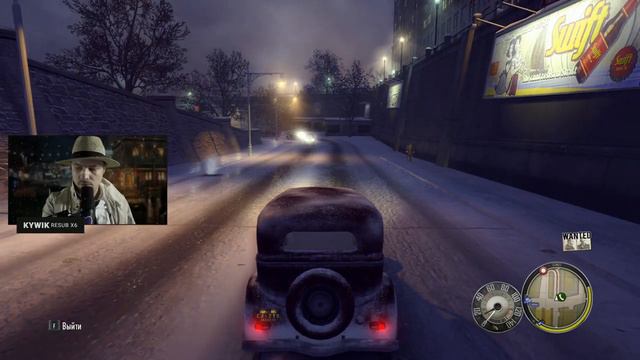 Прослушка от Алисы (WELOVEGAMES) смотреть онлайн