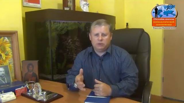 Как я навсегда избавился от ВСД и ПА! смотреть онлайн