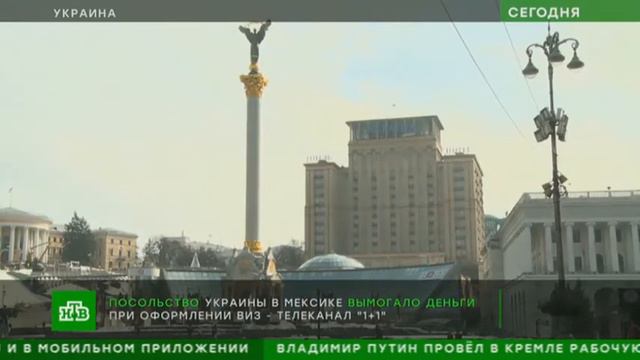 На Украине за пять лет урезали пенсии в два раза смотреть онлайн