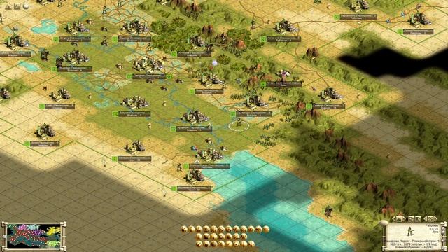 07 Civilization 3: Conquests. Сценарий: 3 FALL OF ROME Ч2 сложность Божество(Deity) no load. смотреть онлайн