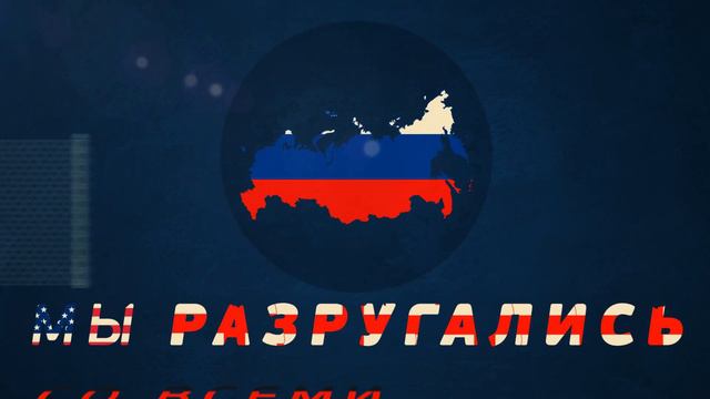 За кого проголосовать на этих выборах? смотреть онлайн