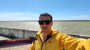 водохранилища Крыма 2021! ВОДОХРАНИЛИЩЕ "ЮЗМАК",