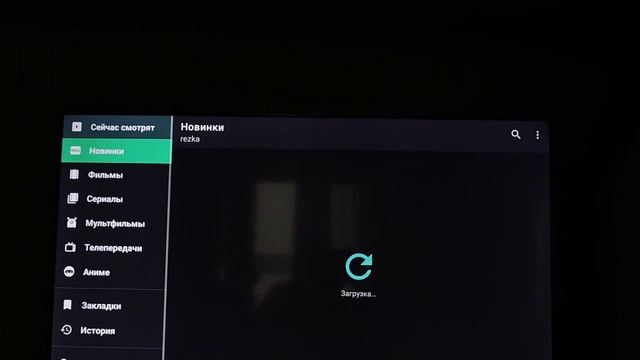 Hd Videobox настройка зеркала Hdrezka #hdvideobox #hdrezka