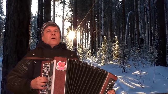 Ой,мороз,мороз(исп.Анацкий Сергей,оф.Светлана Бух). смотреть онлайн