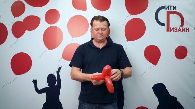 Бантик из шаров для моделирования смотреть онлайн