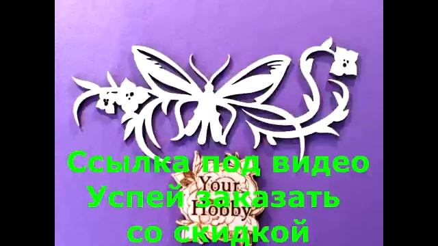 дотсы для скрапбукинга