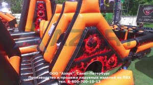 Инновационный тимбилдинг "Вызов принят"