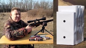 ТОЗ-78-04 М - тест на кучность и на пробой / Часть вторая.