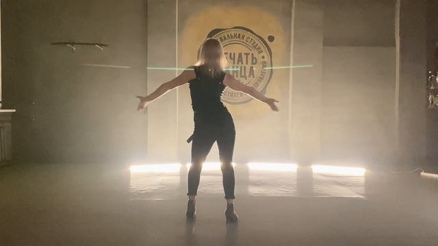 04.11.20 "Печать Танца 3/15": High Heels - Самая; Бабкина Оксана смотреть онлайн