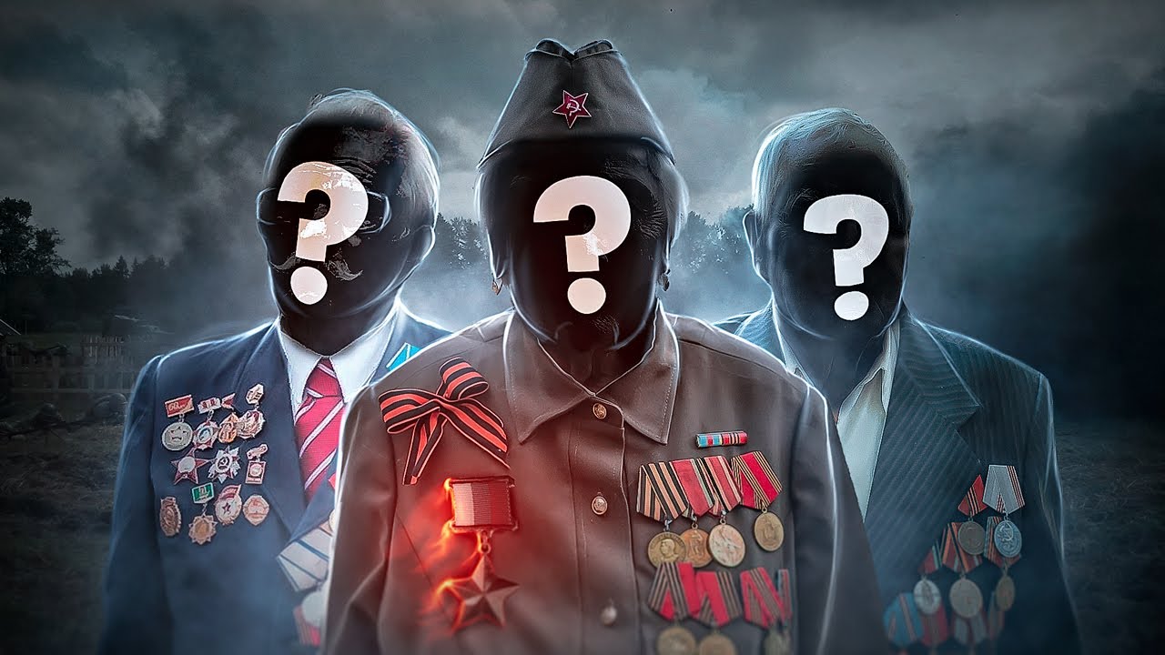 5 случаев, когда лишили звания Героя смотреть онлайн