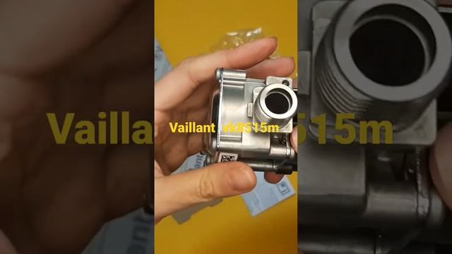 Boiler gas valve Vaillant eco tec plus vk8515m смотреть онлайн