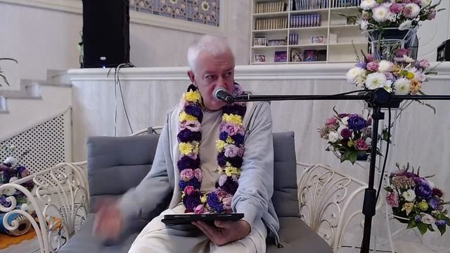 16/09/2023, Шримад-Бхагаватам 1.15.31, Источник силы - Чайтанья Чандра Чаран Прабху, Краснодар смотреть онлайн