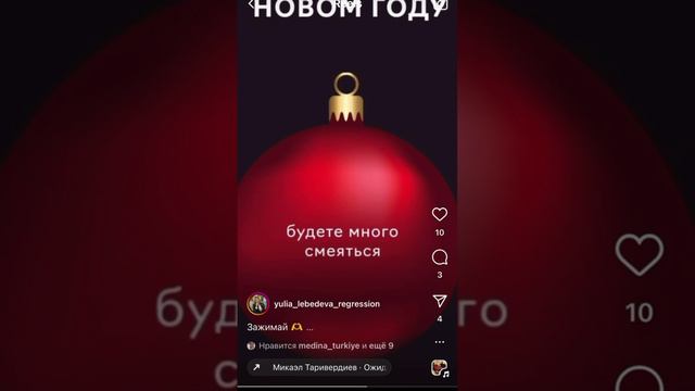 12-04-2024турция