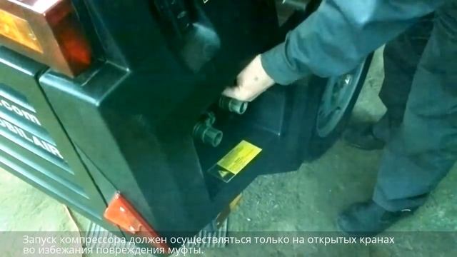 Компрессор KAESER Kompressoren M27PE. Видеообзор. СДМ-Гидравлика. смотреть онлайн