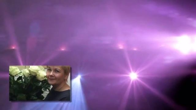 С днем рождения, Татьяна смотреть онлайн