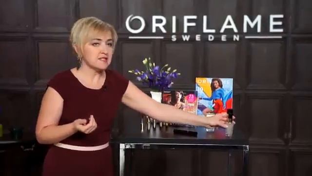 Акценты каталога Oriflame №13 2017 смотреть онлайн