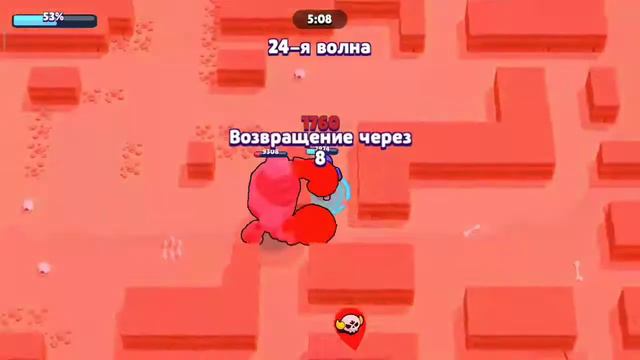 Хух! Это было сложно!😟 Но я смог Это сделать ✊🏼✊🏼✊🏼 смотреть онлайн