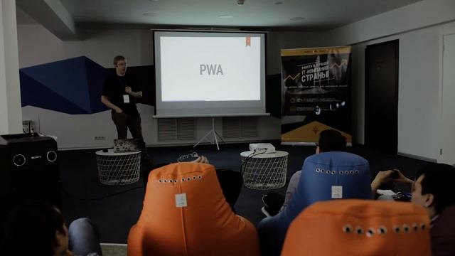 PWA - Progressive Web Applications Николай Носков, технический директор в Касса24. смотреть онлайн