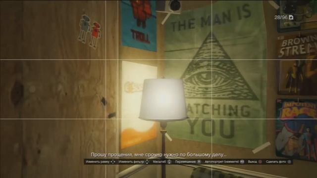 GTA 5 Секреты и Пасхалки №18 - Отсылки на Far Cry 3, GTA 3, GTA SA. Изображение Инопланетянина и др