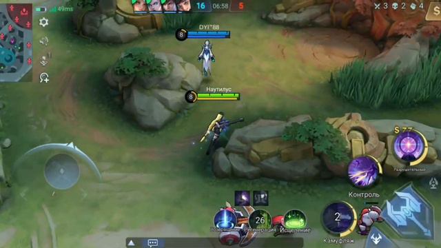 ТОП 1 ЛЕСЛИ MOBILE LEGENDS/ЧИСТЫЙ УРОН ЛЕСЛИ/mlbb/moba/Лесли TOP 1 global Mobile Legends смотреть онлайн