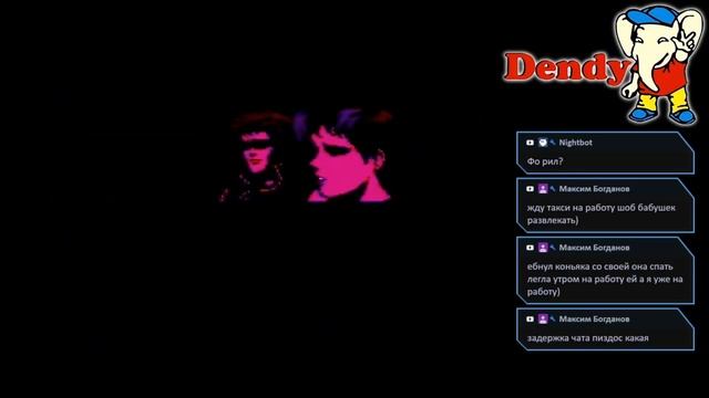 Ninja Gaiden II: The Dark Sword of Chaos играю на денди из 90х #трагедия смотреть онлайн