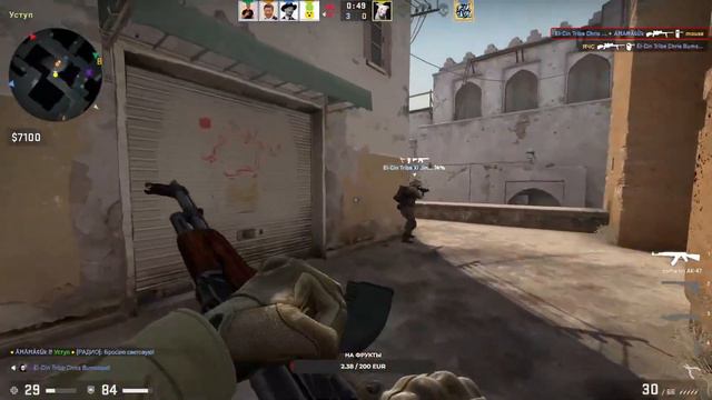 {Ночной стрим} {CТРИМ ИГРАЮ В Кс ГО} смотреть онлайн