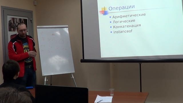 Java для начинающих программистов. Часть 3 (завершение) смотреть онлайн
