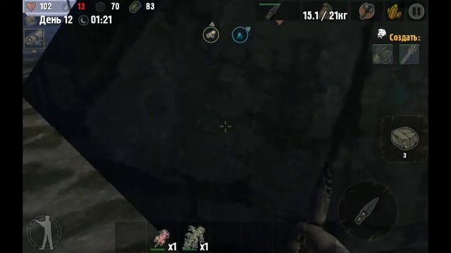 #6 Прохождение игры Shadows of Kurgansk "Странный день" смотреть онлайн