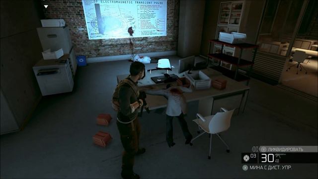 Splinter Cell: Conviction. Серия 4 - В белом ящике. смотреть онлайн