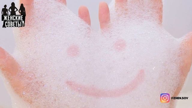 Никогда не Выбрасываю Даже Просроченную Косметику! Косметолог Поделилась Своими Премудростями! смотреть онлайн