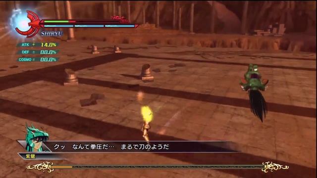 Saint Seiya Senki - Capricorn boss fight смотреть онлайн