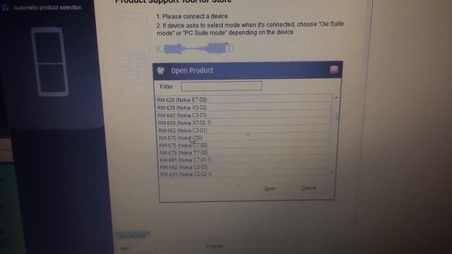 прошивка Nokia XL смотреть онлайн