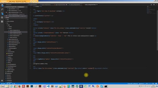 Основы Angular 22. Передаем данные через ng_content на прямую из разметки другого компонента смотреть онлайн