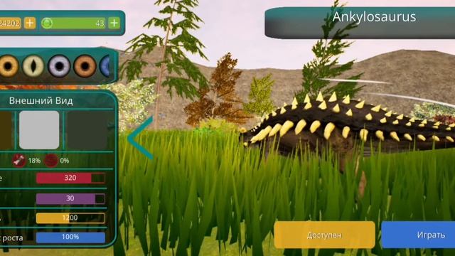 ГАЙД ДЛЯ НОВИЧКОВ |THE CURSED ISLE| Как начать? смотреть онлайн