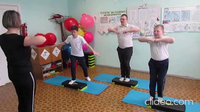 степы с детьми ОВЗ смотреть онлайн