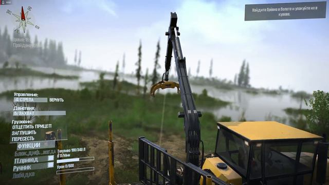 Spintires: MudRunner ➣ Испытание . Часть 3. Оператор крана-2 смотреть онлайн