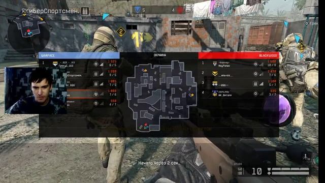 WARFACE ● сервер Альфа ● УЧУСЬ ИГРАТЬ СНАЙПЕР ● ПОДПИСЫВАЕМСЯ! смотреть онлайн