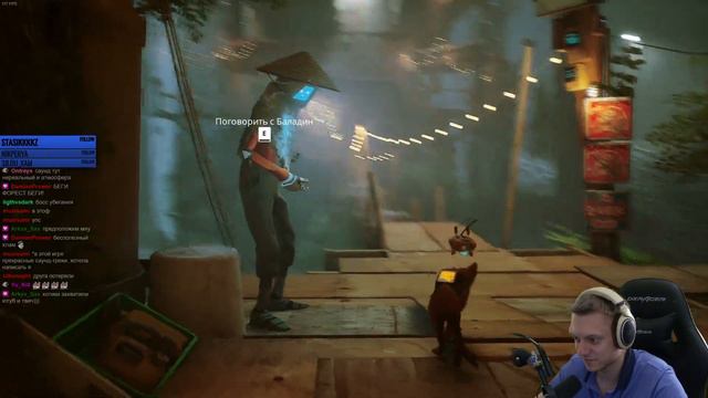 Выбираемся в Мидтаун! | Stray #4 смотреть онлайн