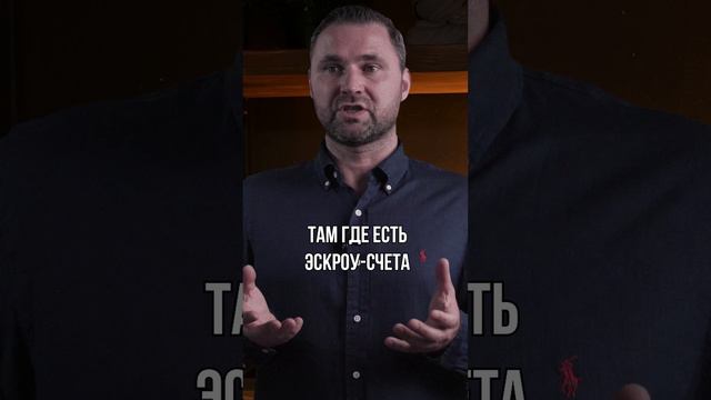 Готовьтесь к подорожанию на 20%! Что ждет рынок загородной недвижимости? | Михаил Круглов смотреть онлайн