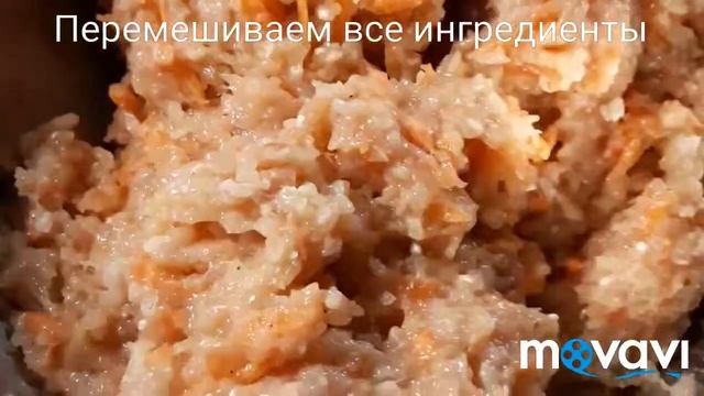 Фаршированные перцы? смотреть онлайн