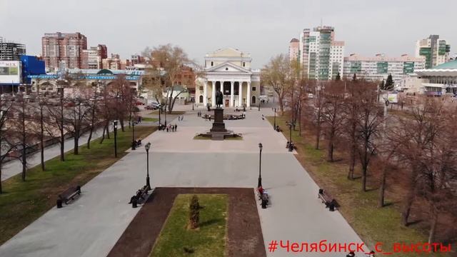 Зал камерной и органной музыки Родина Челябинск смотреть онлайн