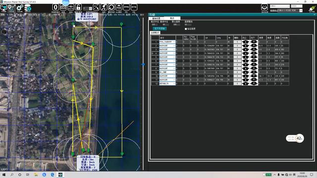 Fighter Aerial Survey UAV Assembly Guide 12-Multi-rotor Level Flight Fixed Wing Conversion Test смотреть онлайн