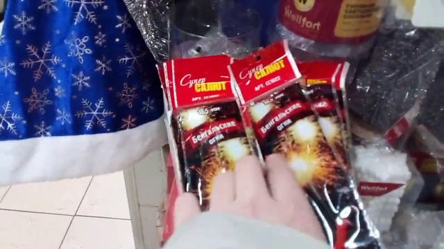 Vlog.Не большой поход по магазину магнит обзор новогоднего асартемента. смотреть онлайн