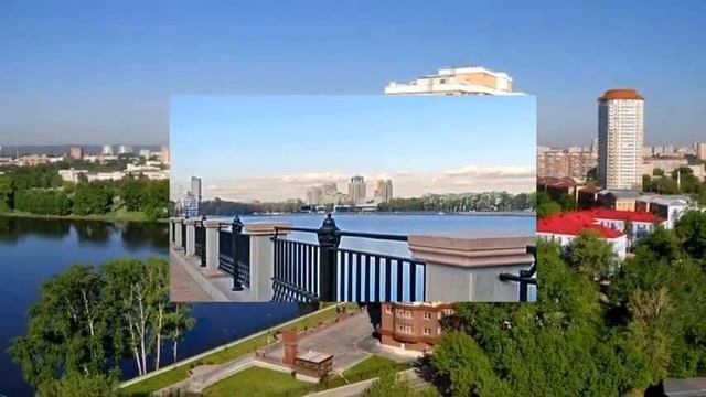 Столица Урала - Екатеринбург смотреть онлайн